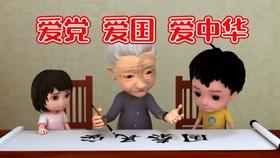 极限水上摩托