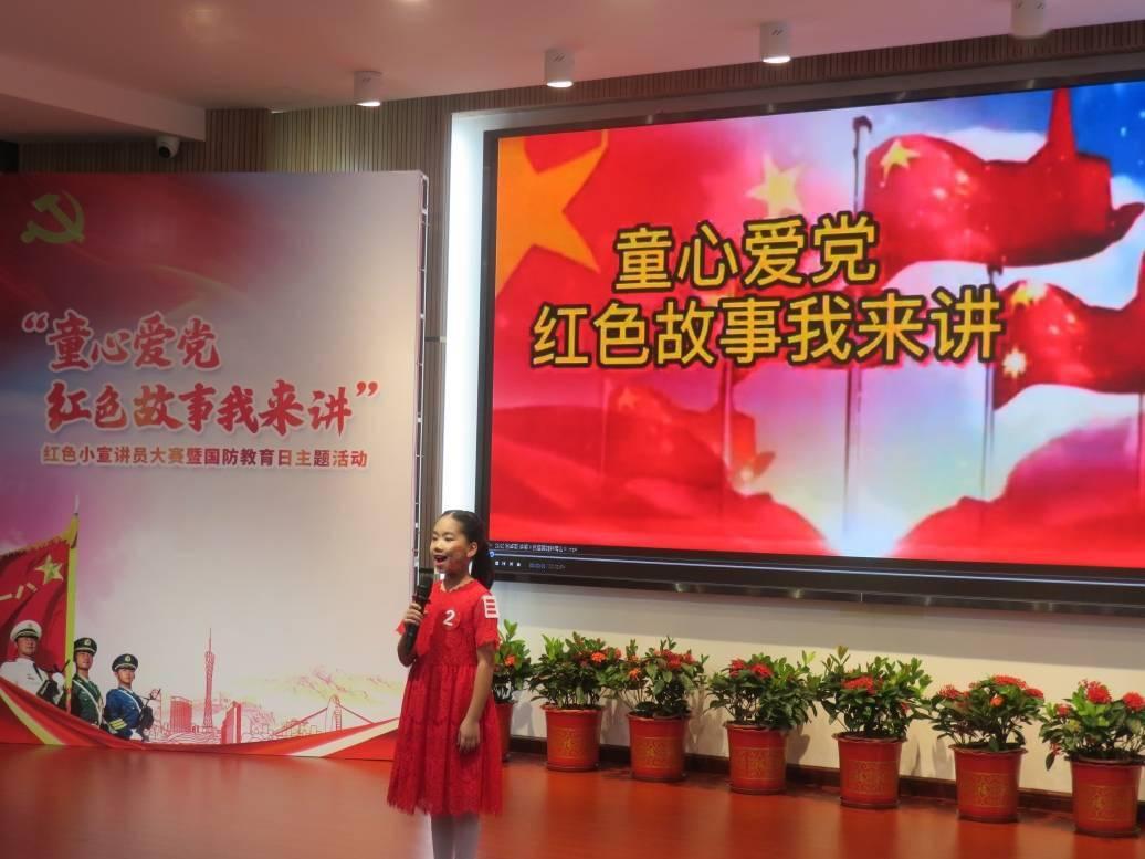 极速赛车找不同
