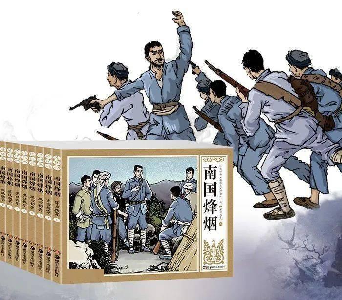 幻想纹章3.2