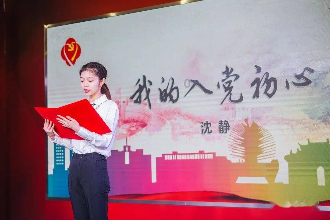 淮南九中有乒乓球台吗？游戏画面