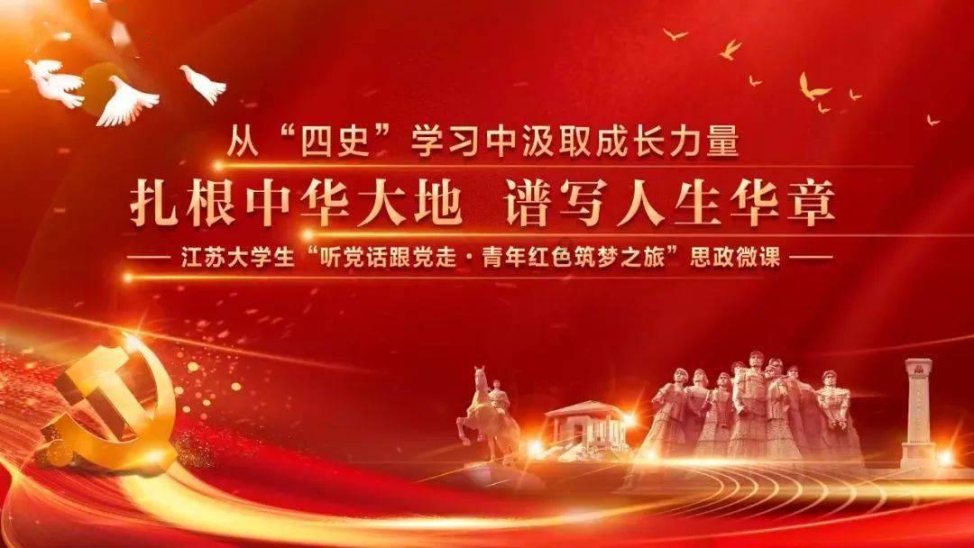 盗金父子俩自制版