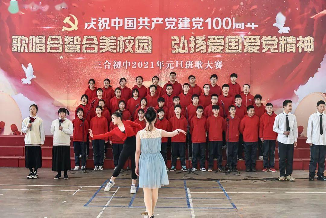 一部爱国动漫吸引众多人的注意，有哪些经典的爱国作品？游戏画面