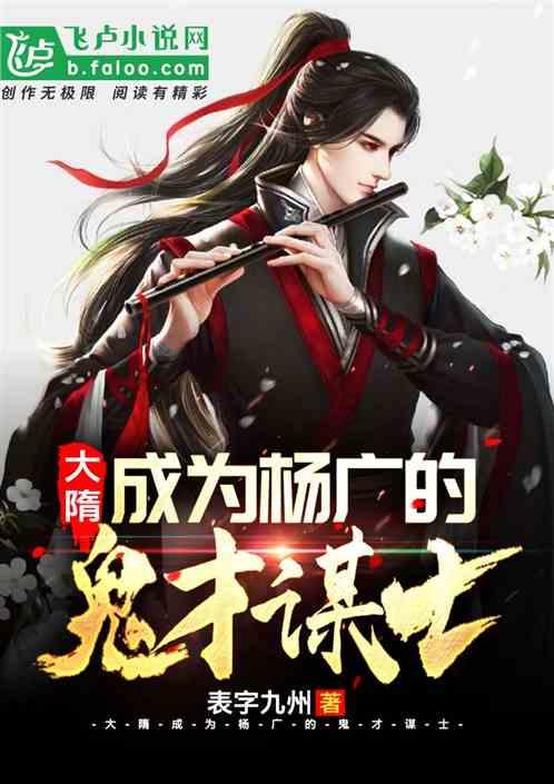 叠加的数字