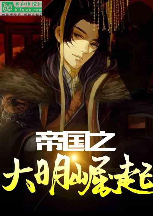 Ryse罗马之子
