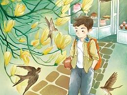 年轻人应该多跳槽吗？游戏画面