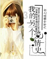 诺基亚取得立体声音频信号编码器专利,能生成至少两个音频通道信号的单声道表示