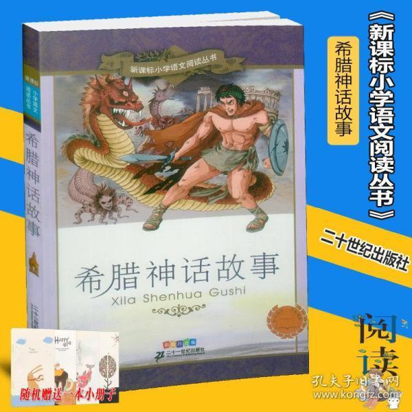 沙滩游玩的女孩们